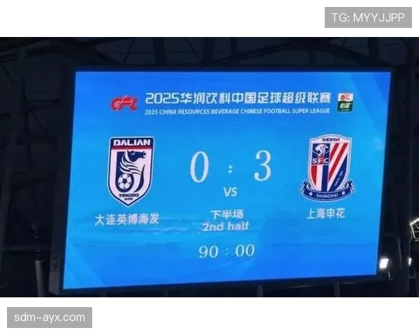 悲剧转身？上海申花战术危机与豪门定位之争已引爆全面质疑