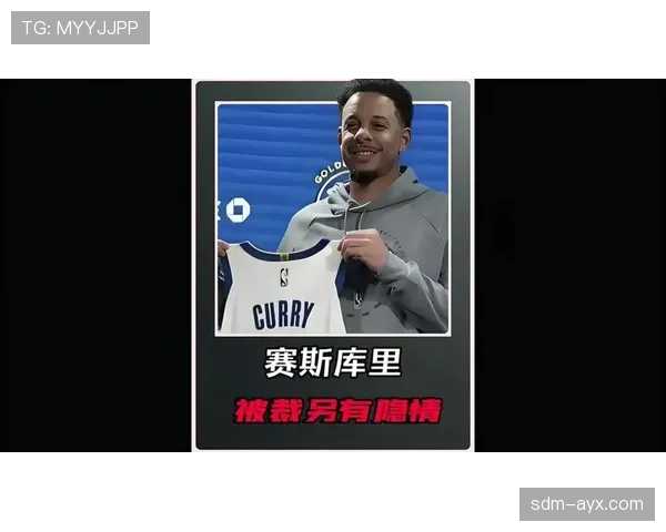 斯蒂芬·库里一年花销能买好几套房，周末穿破球鞋拖着娃逛菜市场，反差笑出声